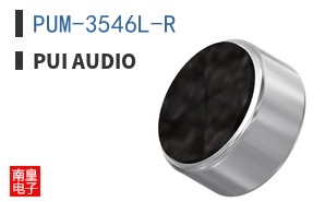 PUM-3546L-R ͼƬ